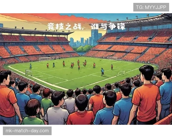 毕尔巴鄂竞技关键场次表现稳健，联赛阶段维持排名持续上升